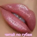 স্টিকার