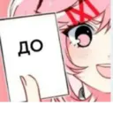 ஸ்டிக்கர்