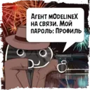 ஸ்டிக்கர்