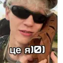 ស្ទីកเกอร์