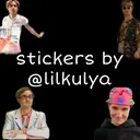 ស្ទីកเกอร์