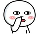 ស្ទីកเกอร์