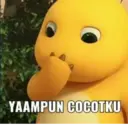 ស្ទីកเกอร์