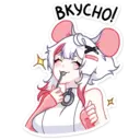 ஸ்டிக்கர்