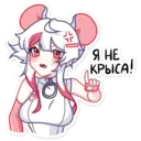 ஸ்டிக்கர்