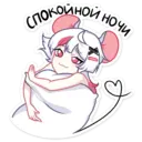 ஸ்டிக்கர்