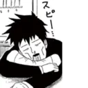 స్టికర్