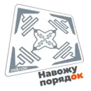 ஸ்டிக்கர்