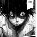 ස්ටිකර්