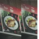 สติกเกอร์