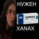 สติกเกอร์