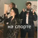 สติกเกอร์