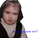 สติกเกอร์