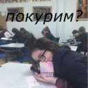 สติกเกอร์