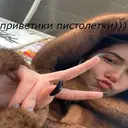 สติกเกอร์