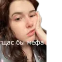 สติกเกอร์