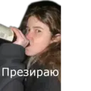 สติกเกอร์