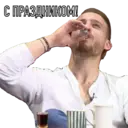 ஸ்டிக்கர்