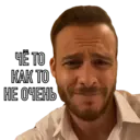 ஸ்டிக்கர்