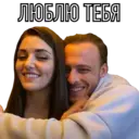 ஸ்டிக்கர்