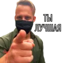 ஸ்டிக்கர்