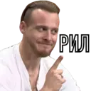 ஸ்டிக்கர்