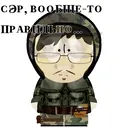 ស្ទីកเกอร์