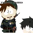 ស្ទីកเกอร์