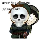 ស្ទីកเกอร์