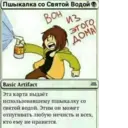 ஸ்டிக்கர்