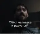 ස්ටිකර්