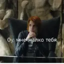 ස්ටිකර්