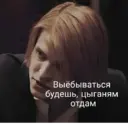 ස්ටිකර්