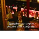 ස්ටිකර්