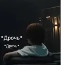 ස්ටිකර්