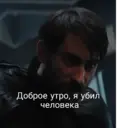 ස්ටිකර්