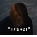 ස්ටිකර්