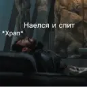 ස්ටිකර්