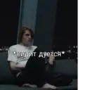 ස්ටිකර්