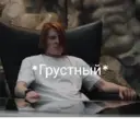 ස්ටිකර්