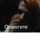 ස්ටිකර්