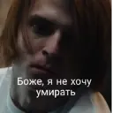 ස්ටිකර්