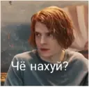 ස්ටිකර්