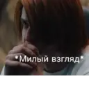 ස්ටිකර්