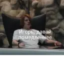 ස්ටිකර්