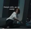 ස්ටිකර්