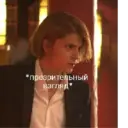 ස්ටිකර්