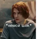 ස්ටිකර්