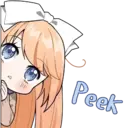 ស្ទីកเกอร์