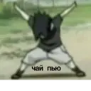 ஸ்டிக்கர்